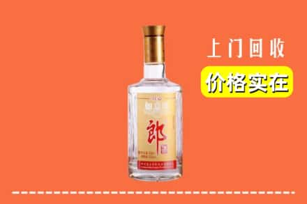 防城港东兴市回收老郎酒